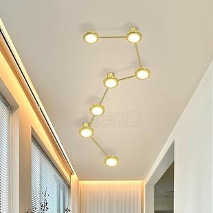 北斗七星阵灯简约客厅中式高级感轻奢玄关过道卧室南斗六星吸顶灯