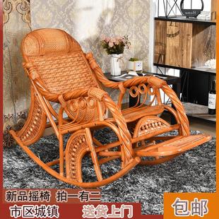 天然藤椅真藤摇椅躺椅午睡藤编摇摇椅老人家用阳台休闲脚踏逍遥椅