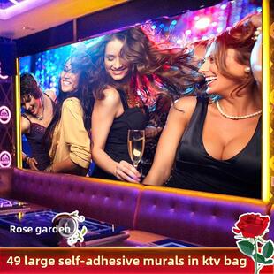 3d墙贴壁画贴纸壁纸自粘墙纸音乐KTV主题包厢背景墙酒吧夜店装饰