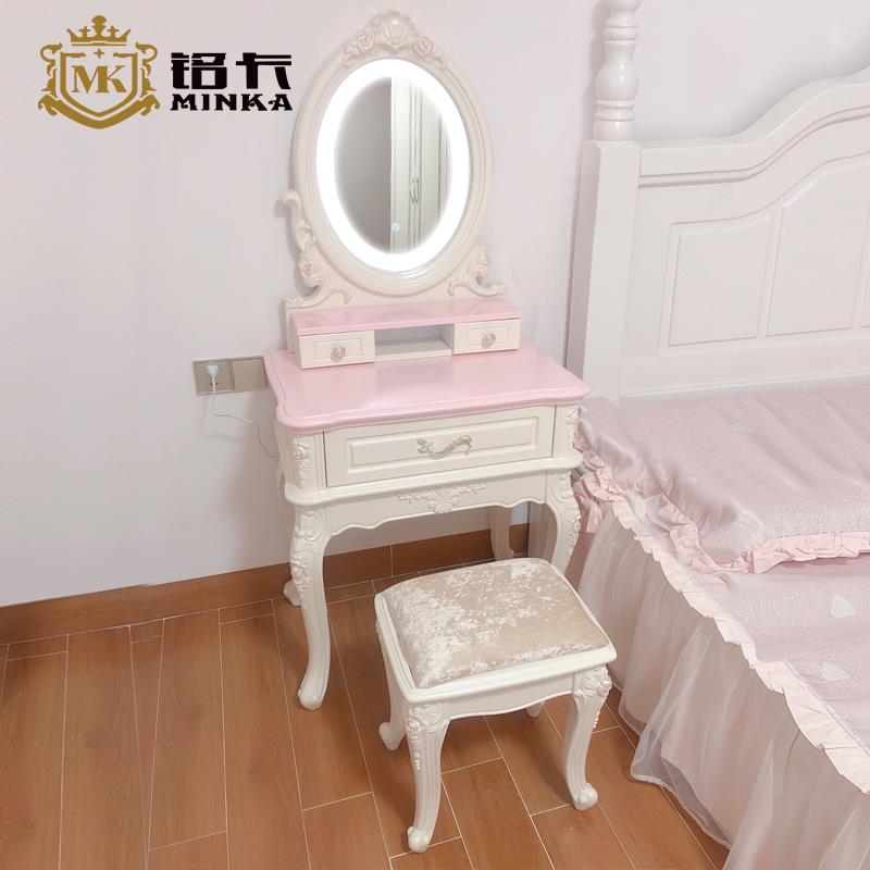 梳妆台小型40/45/50/60cm家用女生卧室迷你窄欧式公主粉化妆桌子