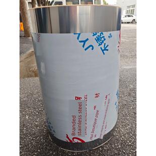 整卷包邮厂家直销不锈钢无声雨棚板消声静音雨蓬板防盗网雨棚板