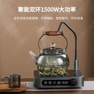 上全自动抽水电陶炉茶炉迷你小型煮茶器家用煮茶炉 煮茶炉2024新款