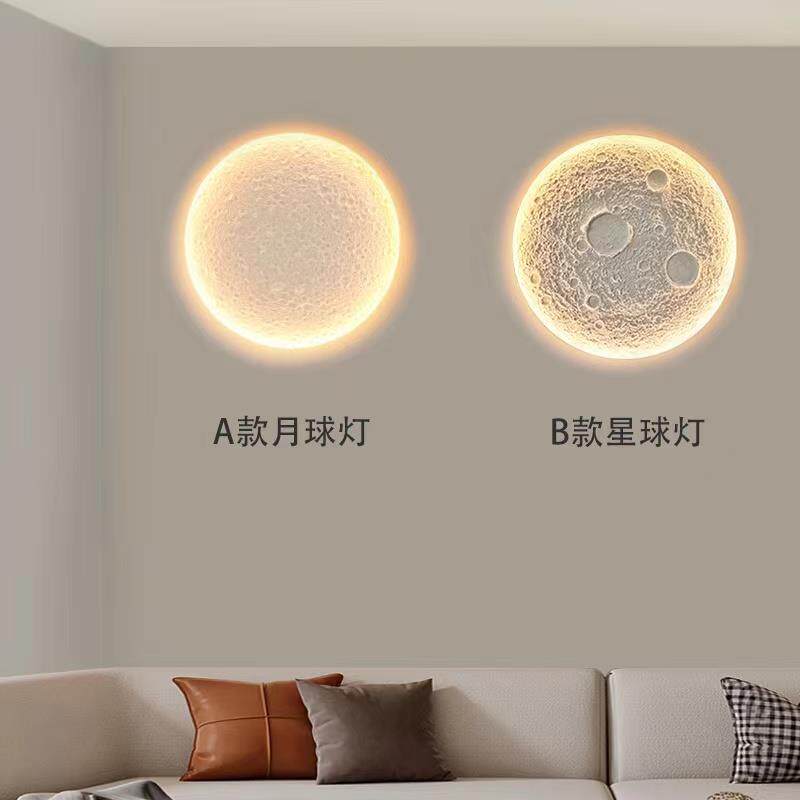 暗装嵌入式月球星球石膏灯卧室床头灯客厅背景墙智能装饰预埋壁灯