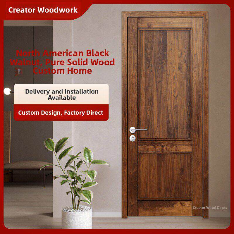 北美黑胡桃纯原木门室内门实木门卧室门全实木全屋定制衣柜柜
