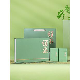2024春茶包装盒龙井绿茶空盒半公斤0.5公斤西湖茶明前龙井空礼盒