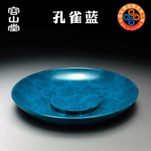 干泡台茶席茶托杯垫养壶底托茶具配件 容山堂铜制紫砂壶承储水式