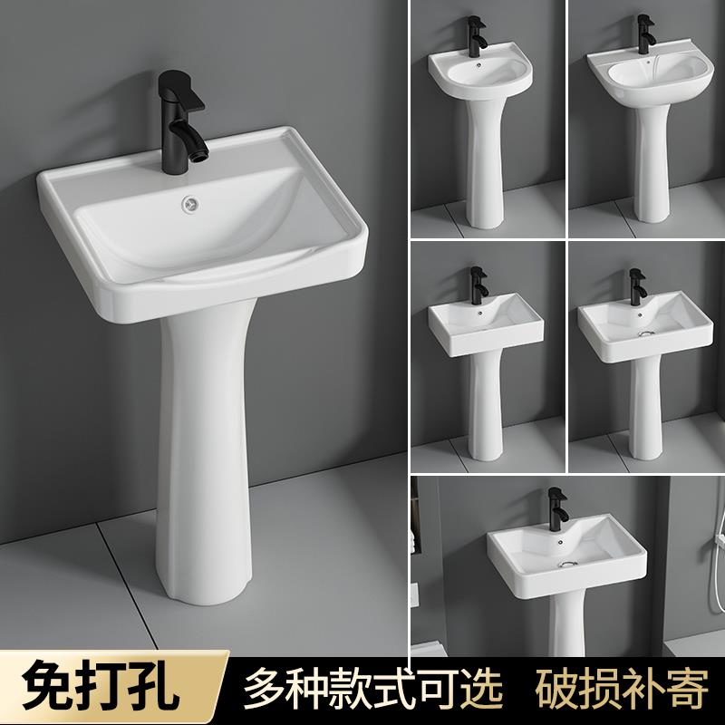 立柱式洗脸盆小户型卫生间三角立柱盆一体陶瓷迷你落地洗手盆阳台