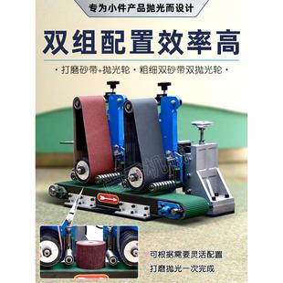 全自动小型平面抛光机金属除锈砂光砂带打磨机去毛刺不锈钢拉丝机