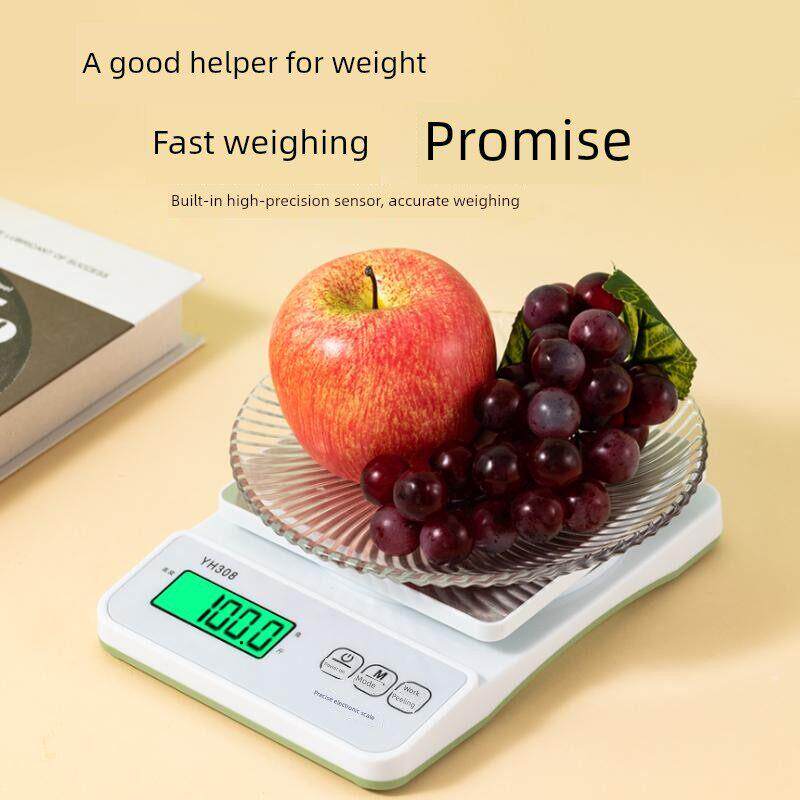 厨房秤高精度家用迷你称烘焙电子秤5kg小克数称重0.1克食品调料称