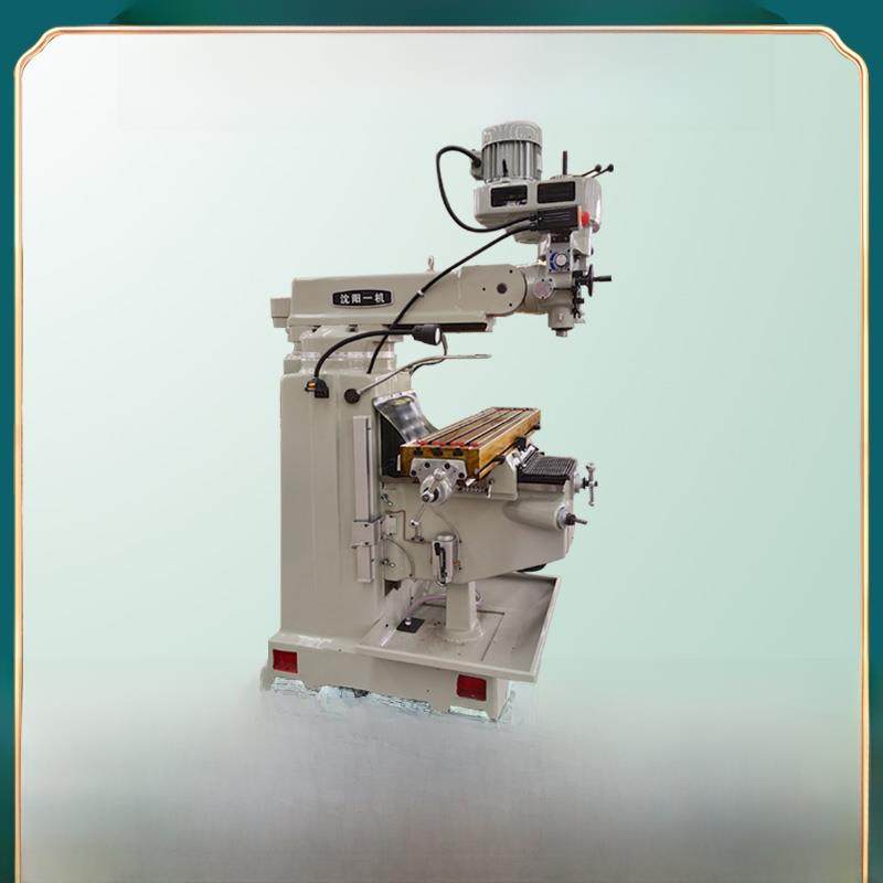 4号转塔铣床，纵横可调台，攻丝铣床，高速摇杆转塔铣床，动力头