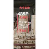 土养圆桶蜂箱拼接凹凸槽木板诱蜂桶开 槽懒人养蜂桶