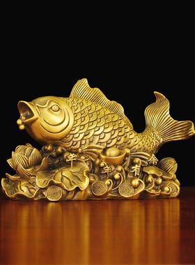 荷花鲤鱼图年年有余摆件连年有余鲤鱼摆放客厅电视柜装饰吉祥物