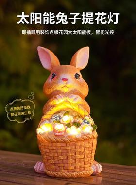 创意仿真兔子提篮树脂工艺品小院别墅太阳能摆件民宿花园装饰庭院