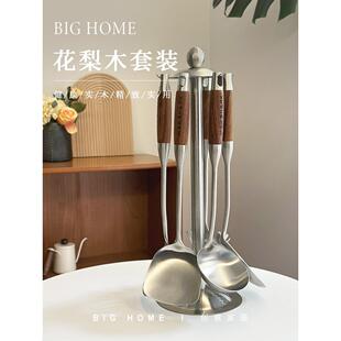 抹刀架一套304不锈钢加厚烹饪抹刀厨房用具滤锅汤勺煎勺铁锅抹刀