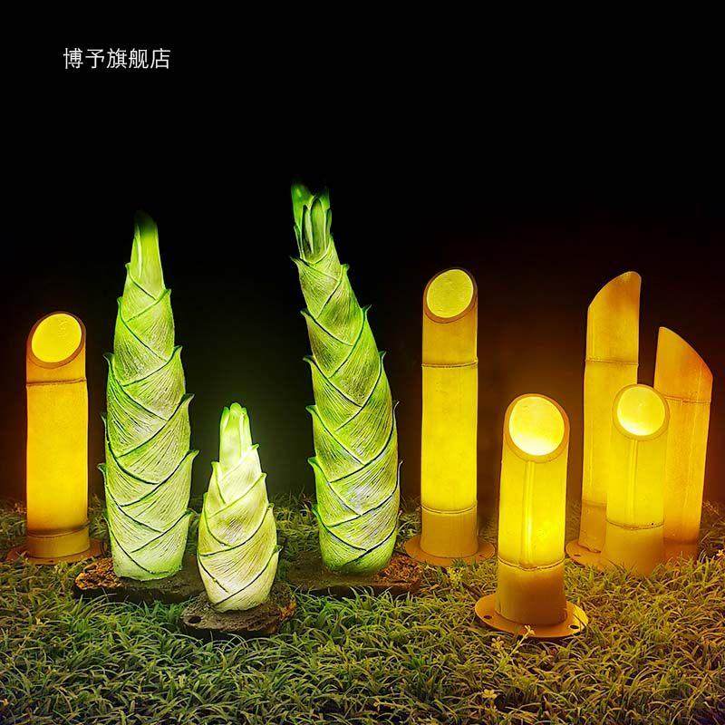彷真发光竹子灯庭院装饰草坪灯园林景区亮化竹笋灯户外防水景观灯