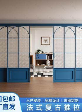 法式覆古蓝色三联动拉门厨房客厅阳台门隔断钛镁铝合金玻璃拉门