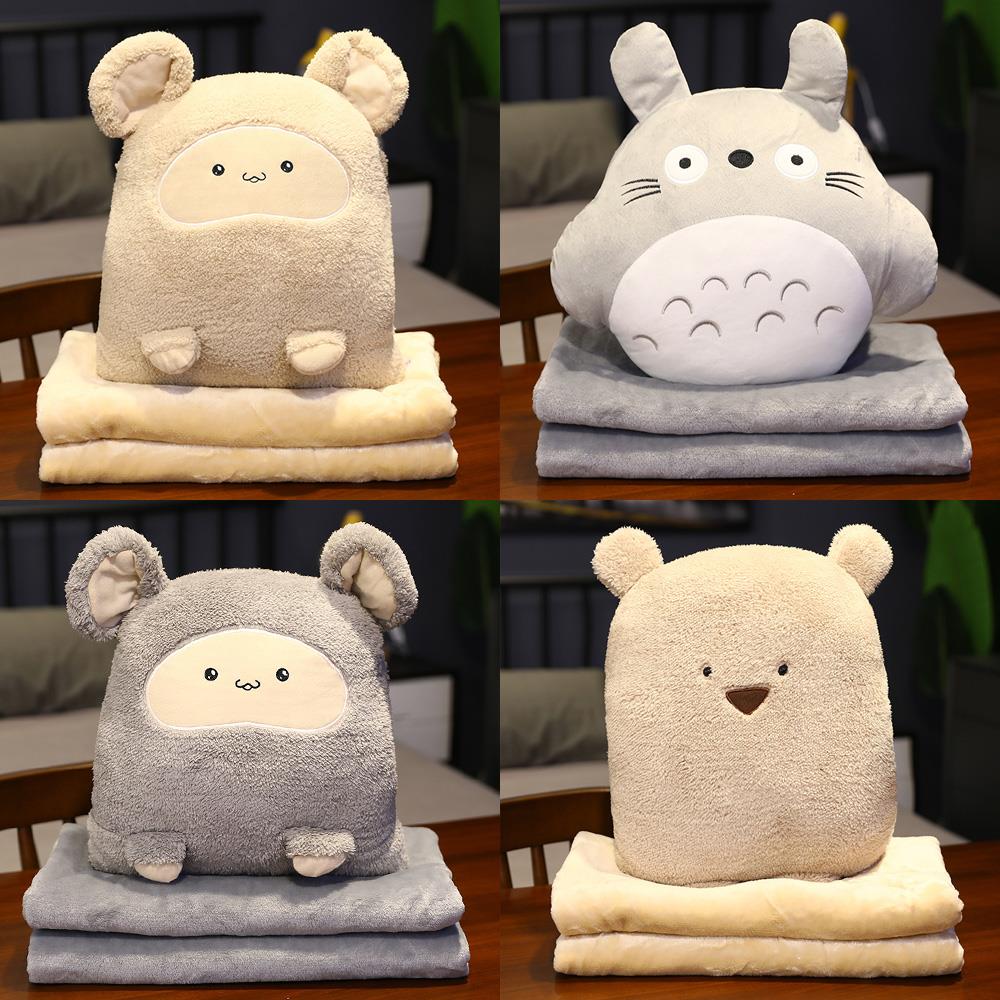 卡卡鼠折叠毯子暖手抱枕被子两用三二合一珊瑚绒汽车内午睡办公室