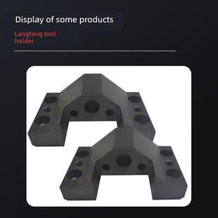 数控弯箍机刀座固定刀架活动刀片定刀座剪切刀臂凯博建科银丰配件