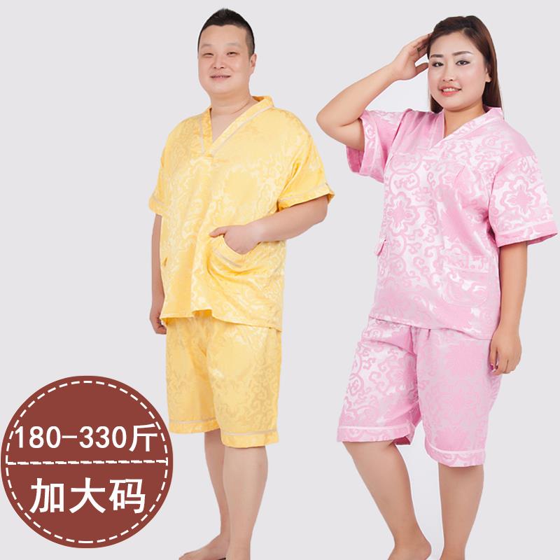 180-300斤超大码汗蒸服睡衣涤棉男女加肥加大胖款桑拿浴服家居服