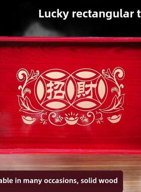 红色幸运木托盘长方形崇拜托盘水桶托盘佛像木茶托盘婚礼木端托盘