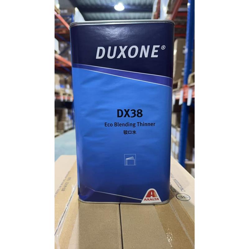 正品杜邦艾仕得DX38驳口水5L升进口清漆接口水稀释剂汽车喷漆辅料