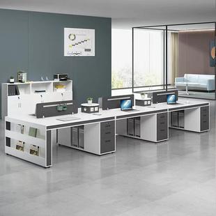 定制 办公桌椅组合现代简约2/4/6人十字型桌椅屏风卡座办公室职员