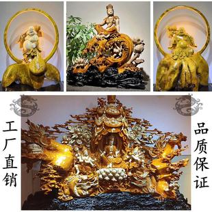 金丝楠木雕佛像客厅摆件福州木雕工艺品新中式风格实木根雕