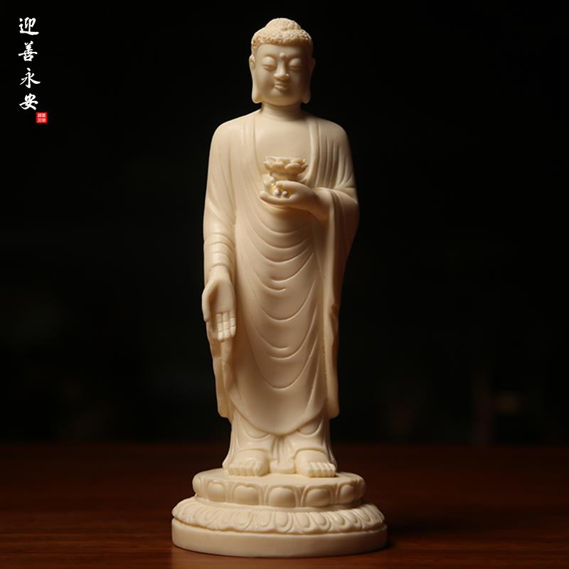 新款南无阿弥陀佛像站像如来佛佛像家用客厅供奉佛堂摆件工艺件