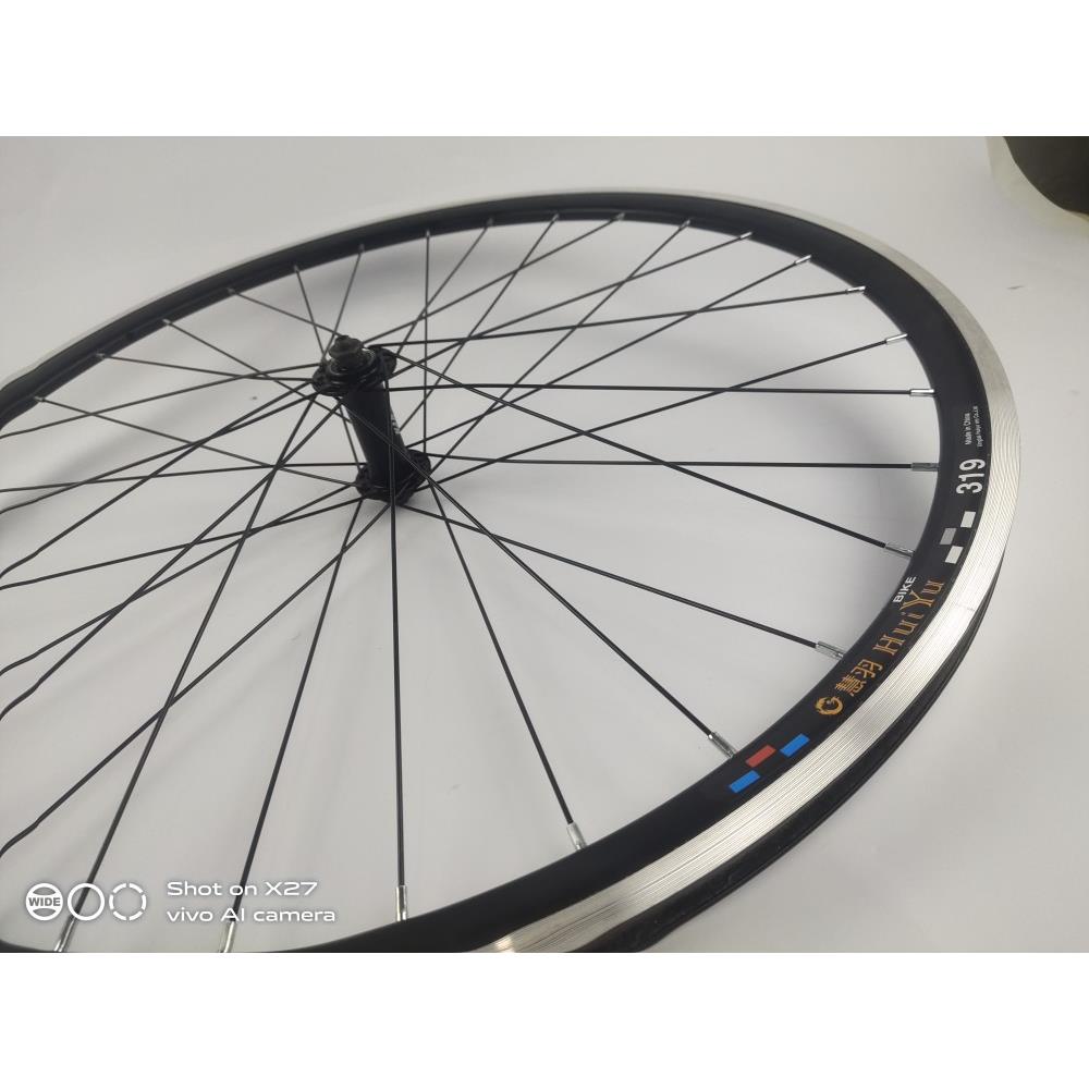 慧羽手工轮组700c铝合金轮圈公路V刹轮组旋飞快拆设计 实心轴非快