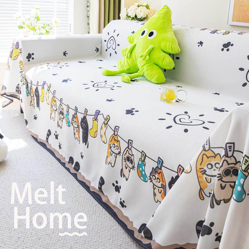 网红夏季冰丝沙发盖布巾全盖夏季防滑沙发垫子凉感坐垫靠背巾盖布,居家布艺,沙发垫,淘宝优惠券,粉丝福利购,淘宝优惠卷