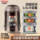 泰福高超长保温便当盒316L不锈钢大容量饭桶上班族学生多层便当餐