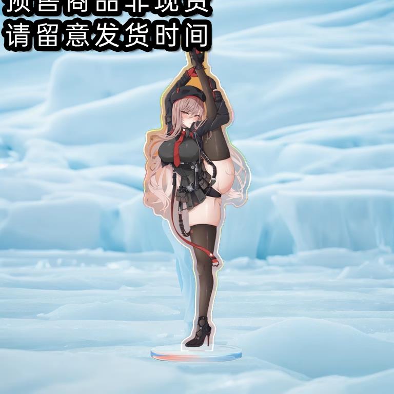 妮姬站立一字马20cm镭射立牌NIKKE胜利女神桃乐拉毗长发公主海伦