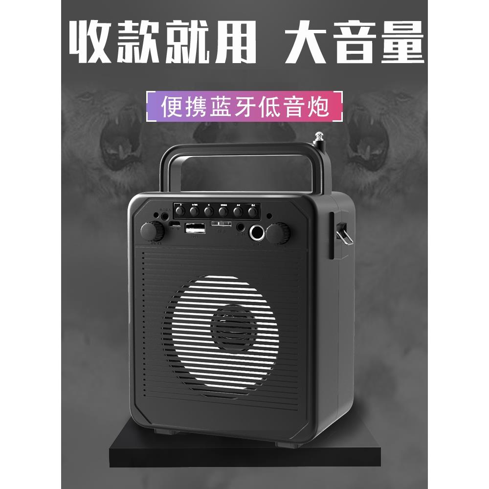 Sansui/山水 31山水官方正品支付宝二维码微信收款播报音响语音提