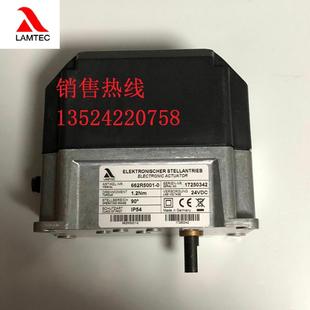 蓝姆泰克LAMTEC伺服电机马达662R5001 662R5009执行器 662R5003