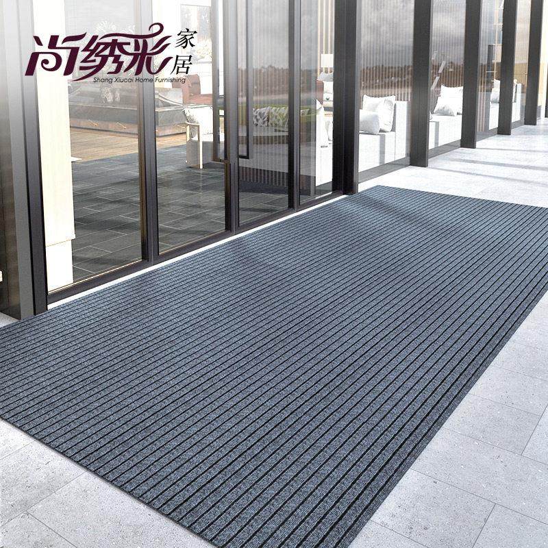 门口地垫进门商用酒店防滑迎宾脚垫商铺吸水门垫入户灰色地毯定制,居家布艺,家用脚垫,淘宝优惠券,粉丝福利购,淘宝优惠卷