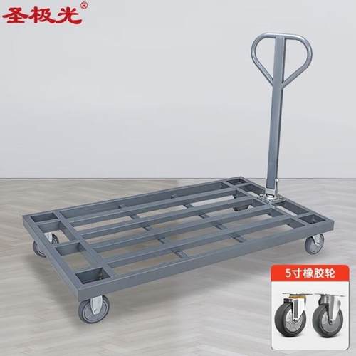 圣极光方管平板车130*80轻音款钢管板车物流搬运车G7191承重800斤