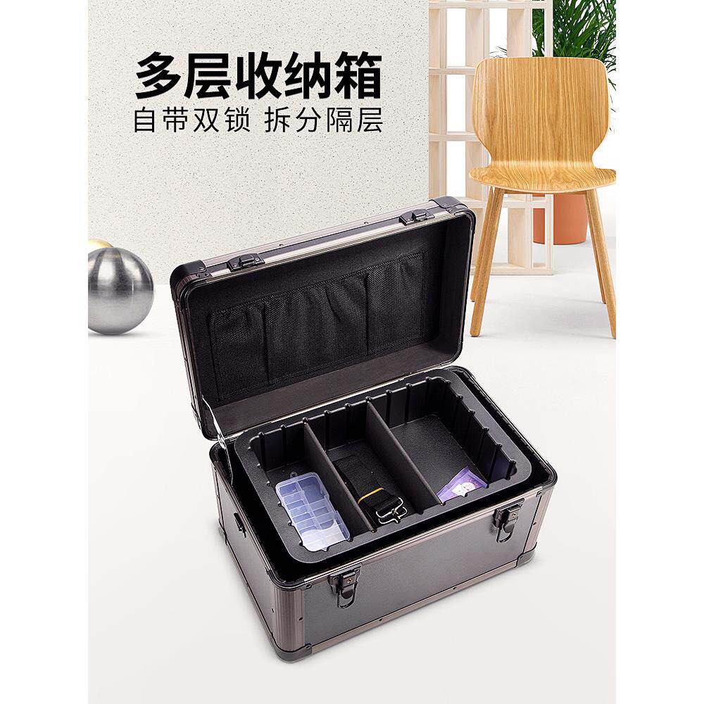 带锁多层铝合金整理箱金属储物双层分层五金工具收纳铁盒子手提式