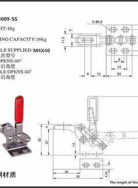 不锈钢快速夹具WDC GH-13009SS工装压紧器 检具夹钳 HS GH MC04-6