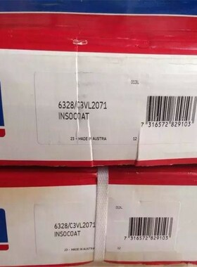 6320瑞典轴承6322 6324 6326 6328 6330 M VL2071 VL2041 6332 34