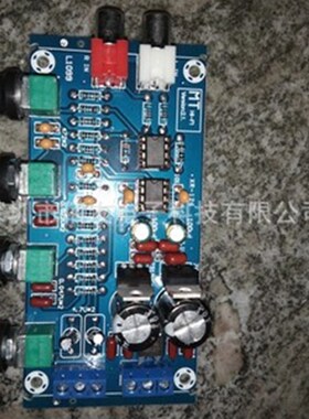 XH-M164 调音板音调板前级板NE5532前置板高低音量调节成品送旋钮