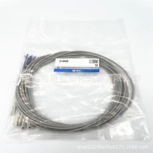 SMC磁性开关D-M9B D-M9N D-M9P  现货供应
