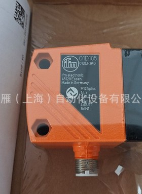 O1D105IFM激光测距传感器O1D105德国易福门现货01D105
