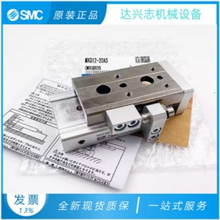 12L 10AS20AT30B40BS5075ASBT100125 SMC滑台气缸MXQ6