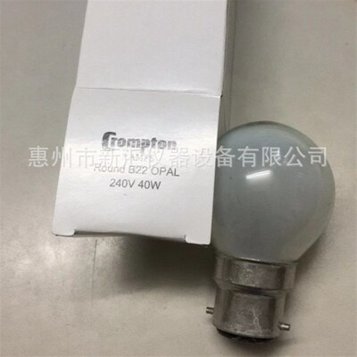 VERIVIDE对色灯箱用F光源240V40W 橱窗光黄光源  F灯泡 卡口灯