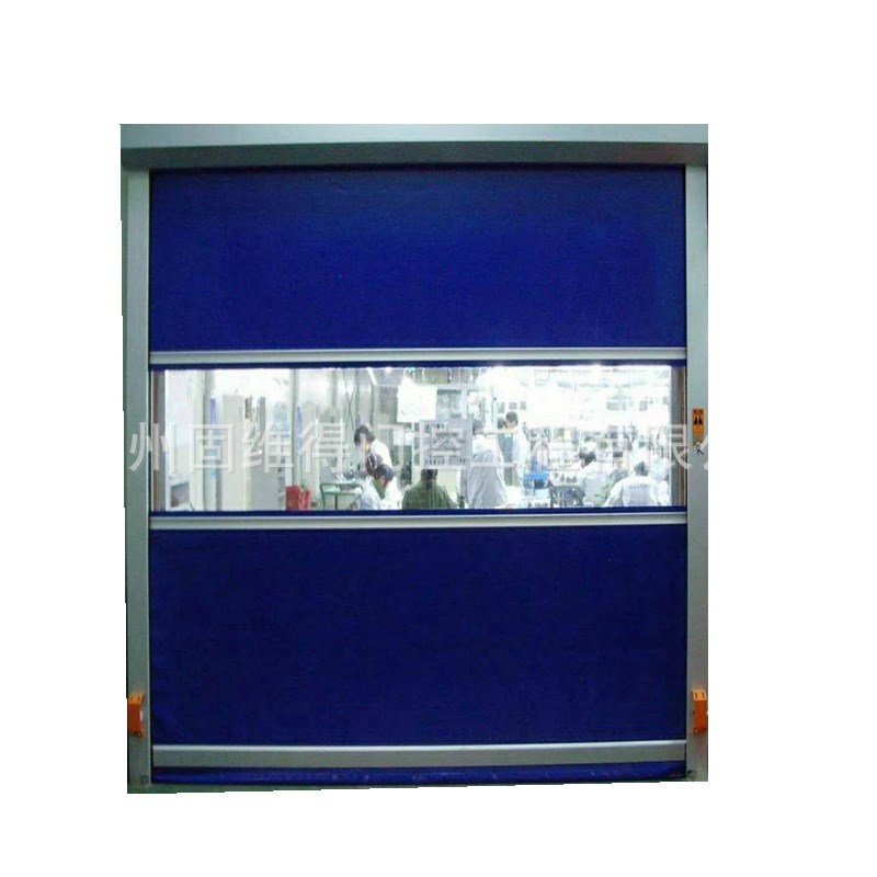快速卷帘门 电动卷帘门 pvc快速门挡风工业门
