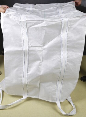 厂家白色黄色1吨1.5吨吨包塑料编织袋太空集装袋沙石吨袋