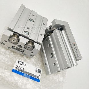 MXS20 伙伴气动滑台气缸MXS20L 50A