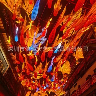 豫园鱼灯网红鱼灯春节花灯铁艺节日装美称金鱼鲤鱼灯笼