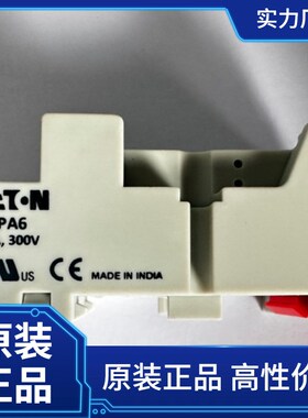 Bussmann / Eaton 保险丝管AHCA-15-PCBR