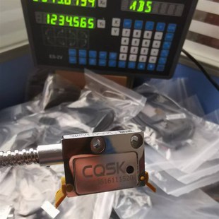 磁栅 RS422磁栅读头 磁条磁带自动化位移反馈 磁栅尺传感器1um